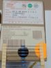 Picture of RN 0.6W 0R68 GT/BX RESISTOR