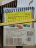 Picture of RN0.6W9K1F50PPMT/BX 9.1K 0.6W RESISTOR