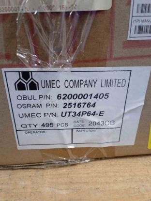 Picture of 3976628 UM2029