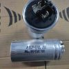 Picture of B32335B3048E53 50-5/6/380 CAPACITOR