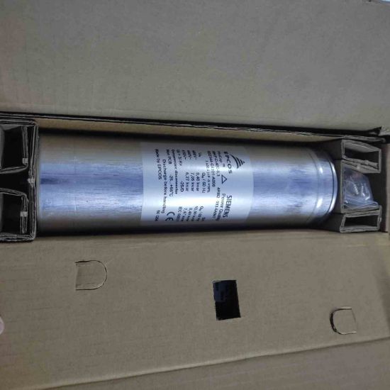 Picture of B32344C4101A80 KVAR . CAPACITOR