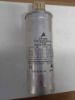Picture of B32344D2071A540N1 3x137MF 6.3Kvar CAPACITOR