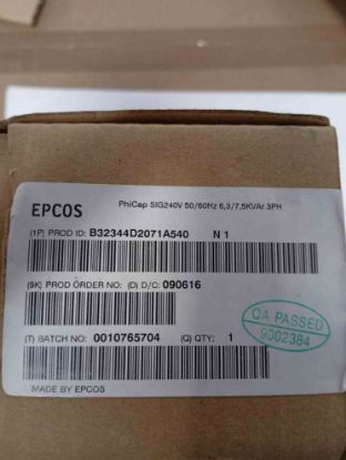 Picture of B32344D2071A540N1 3x137MF 6.3Kvar CAPACITOR