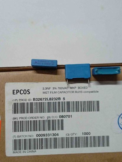 Picture of B32672L8232B5 2300PF 2000V 15mm CAPACITOR
