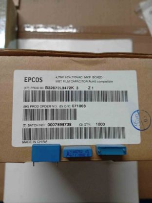 Picture of B32672L8472K 4.7NF 700VAC MKP CAPACITOR