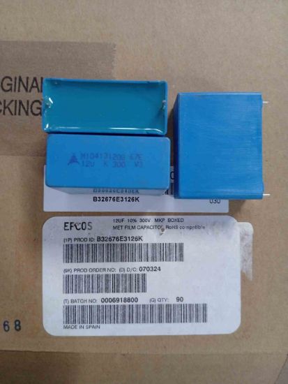 Picture of B32676E3126K 12UF 300V CAPACITOR MKP %10