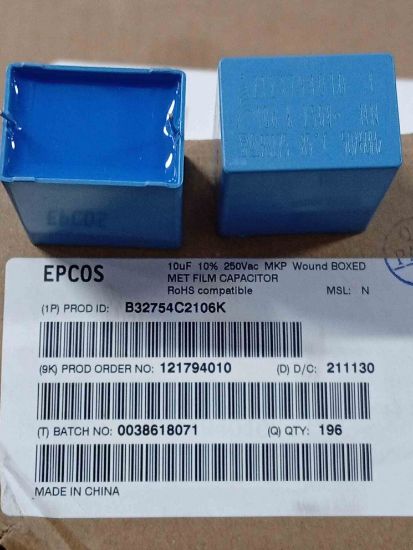 Picture of B32754C2106K 10UF 250Vac  CAPACITOR