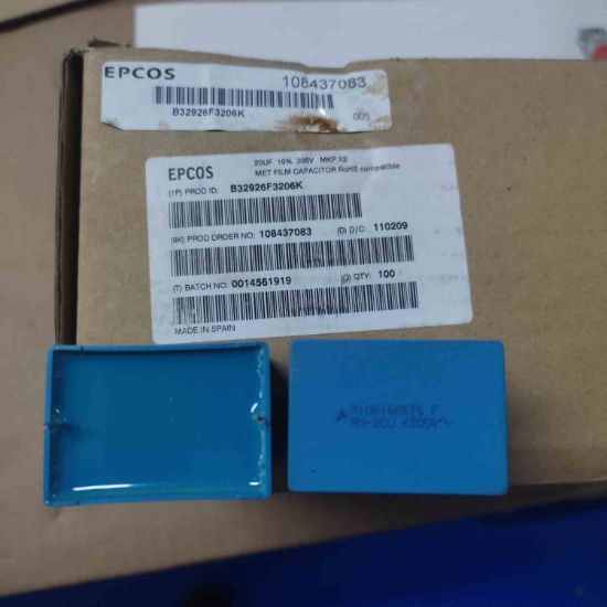 Picture of B32912A3104M506  0.1UF 330VAC 15mm CAPACITOR