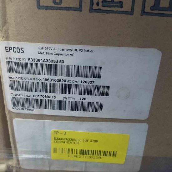 Picture of B33364A3305J50 3UF 370V CAPACITOR