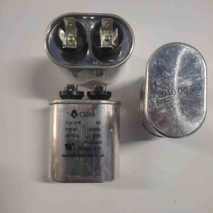Picture of B33364A3305J50 3UF 370V CAPACITOR