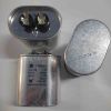 Picture of B33364A3356J50 35MF 370VAC MOTOR RUN CAPS. CAPACITOR