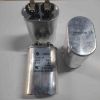 Picture of B33364A5126J550 12uF 440VAC CAPACITOR