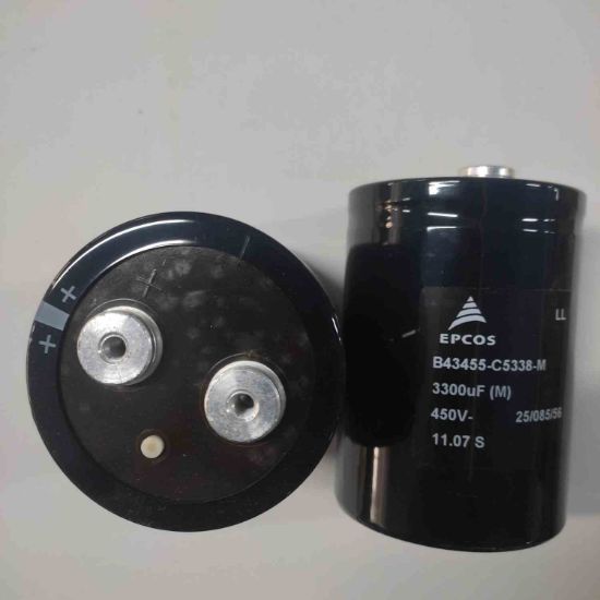 Picture of B43455C5338M 3300uF 450V 76x105 CAPACITOR