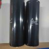 Picture of B43584S5109Q2 10000UF 450V 77x221mm  CAPACITOR