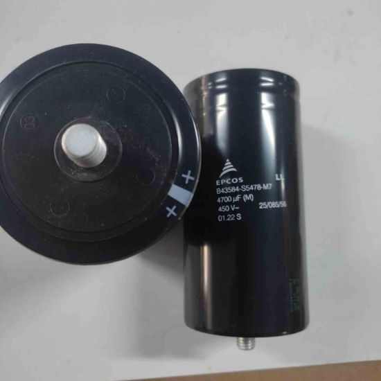 Picture of B43584S5478M7 4700UF 450V 90x144 CAPACITOR