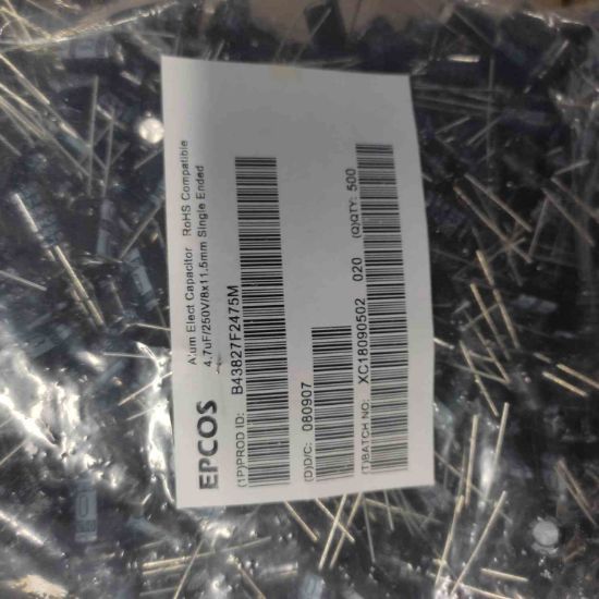 Picture of B43827F2475M 4.7UF 250V CAPACITOR