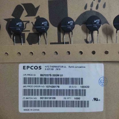 Picture of B57237S220M51 22R 7mm 2,8A