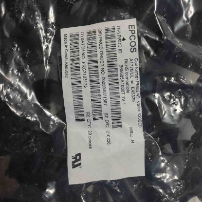 Picture of B65685A1000T1