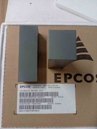 Picture of B67345B2X87 FERRIT CORE CAPACITOR