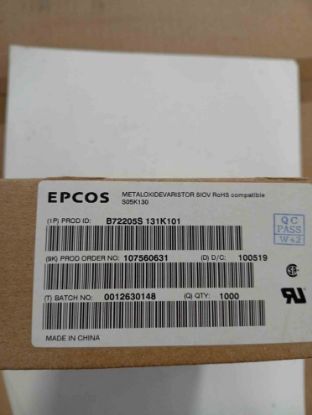 Picture of B72205S131K101 130VAC 5mm VDR