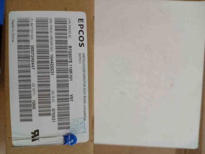 Picture of B72207S110K101V57 11VAC 7mm VDR