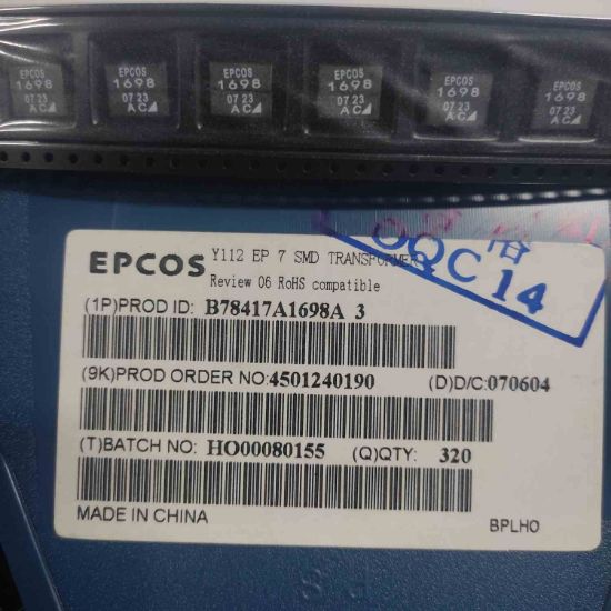 Picture of B78417A1698A3 Y112EP7 SMD TRANFORMER 