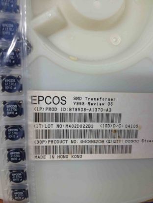 Picture of B78508-A1370-A3 TRANSFORMER 