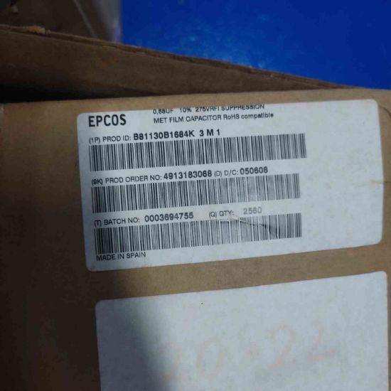 Picture of B81130B1684K3   0.68UF 275VACx2   22,5mm CAPACITOR