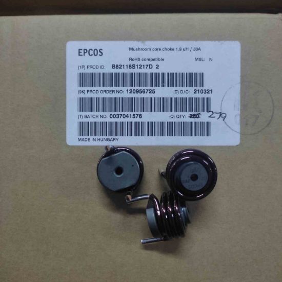 Picture of B82116S1217D2 CHOKE   1.9UH 30A INDUCTOR