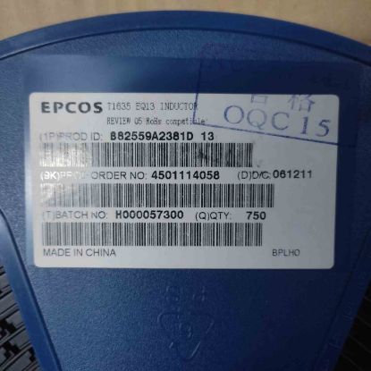 Picture of B82559A2381D13 INDUCTOR