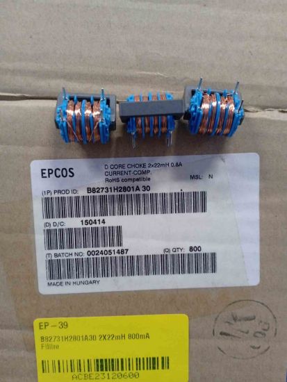 Picture of B82731H2801A30 2X22mH 800mA