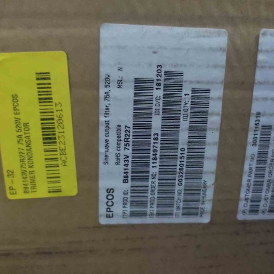 Picture of B84143V75R227 75A 520V EPCOS TRİMER KONDANSATÖR