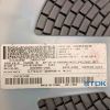 Picture of SLF12575T-220M4R0-H 22UH 4.0A 12.5x12.5x7.5mm INDUCTOR