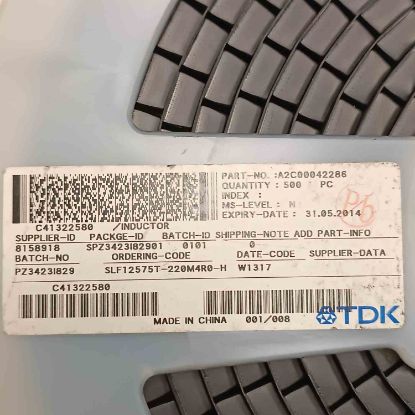Picture of SLF12575T-220M4R0-H 22UH 4.0A 12.5x12.5x7.5mm INDUCTOR