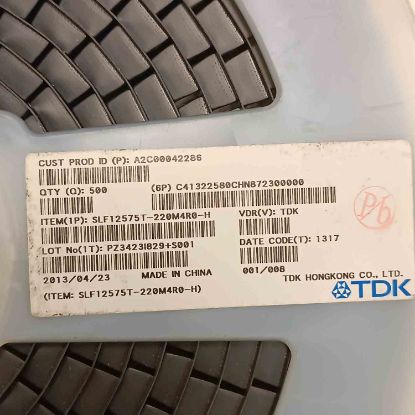 Picture of SLF12575T-220M4R0-H 22UH 4.0A 12.5x12.5x7.5mm INDUCTOR