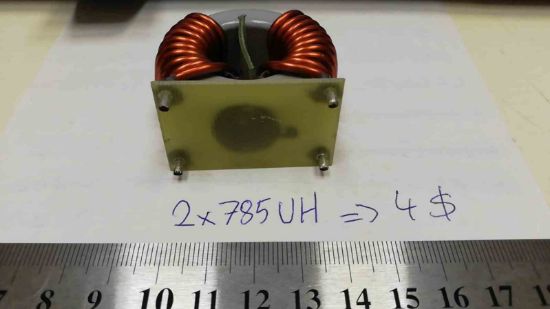 Picture of 48874002 2x785UH INDUCTOR