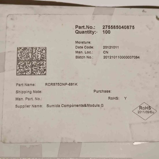 Picture of RCR875DNP-681K 680uH 0.28A 8.3X8.3X7,5 INDUCTOR