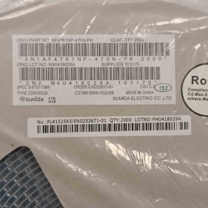 Picture of CDRH5D28NP-470NC 47UH 0.62A 5.7x5.7x3 INDUCTOR