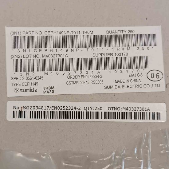 Picture of CEPH149NP-T011-1R0MC 1UH 20A INDUCTOR