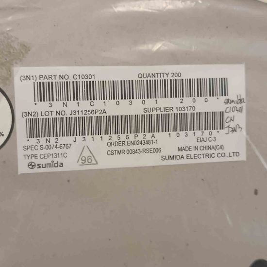 Picture of CEP1311C-C10301 INDUCTOR