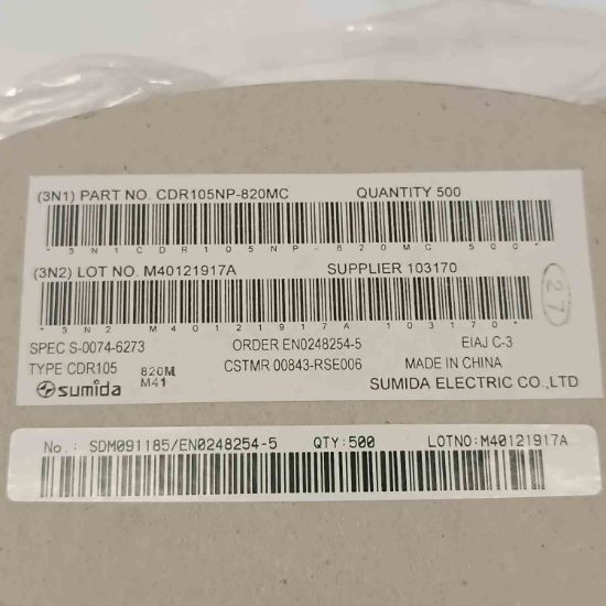 Picture of CDR105NP-820MC 82uH 0,88A 10x9,2x5,5 INDUCTOR