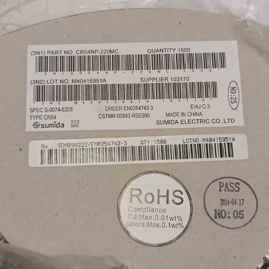 Picture of CR54NP-220MC 22UH 1.1A INDUCTOR