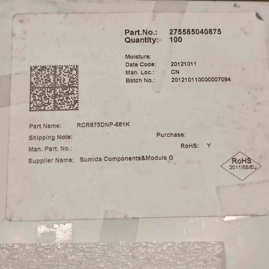 Picture of RCR875DNP-681K 680uH 0,28A 8.3x8.3x7.5mm INDUCTOR