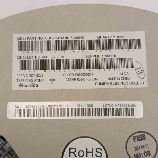Picture of CDR7D43MNNP-100NC 10UH 4.5A 10x10x5mm  INDUCTOR