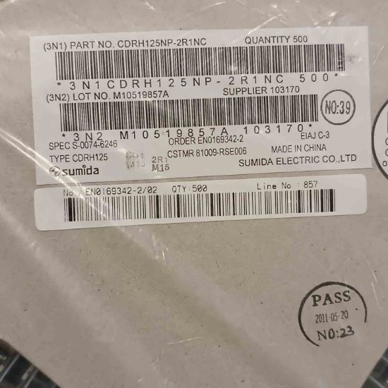 Picture of CDRH125NP-2R1NC 2R1 7A 12.3x12.3x6 INDUCTOR