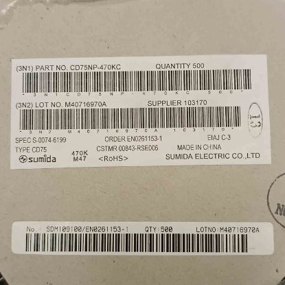Picture of CD75NP-470KC 47UH 1.1A 7.80x7.00 INDUCTOR