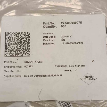 Picture of CD75NP-470KC 47UH 1.1A 7.80x7.00 INDUCTOR