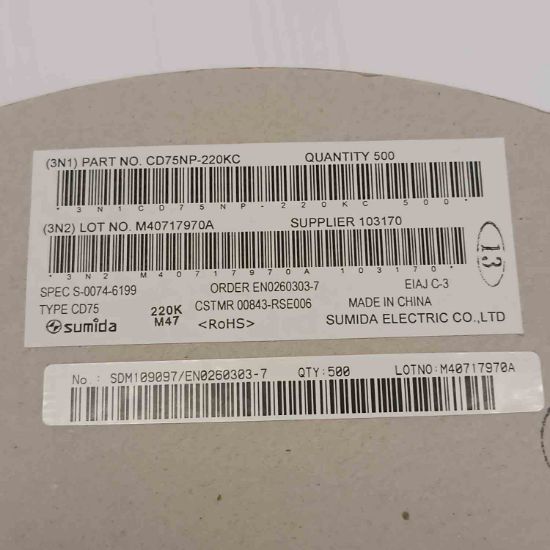 Picture of CD75NP-220KC 22UH 1.5A 8.1x7.3x5.5 INDUCTOR