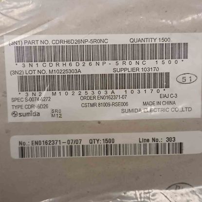 Picture of CDRH6D26NP-5R0NC 5uH 2,2A 6,7x6,7x2,8 INDUCTOR