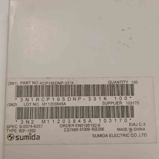 Picture of RCP195DNP-331K 330UH 0,54A 10,5x9,5 INDUCTOR